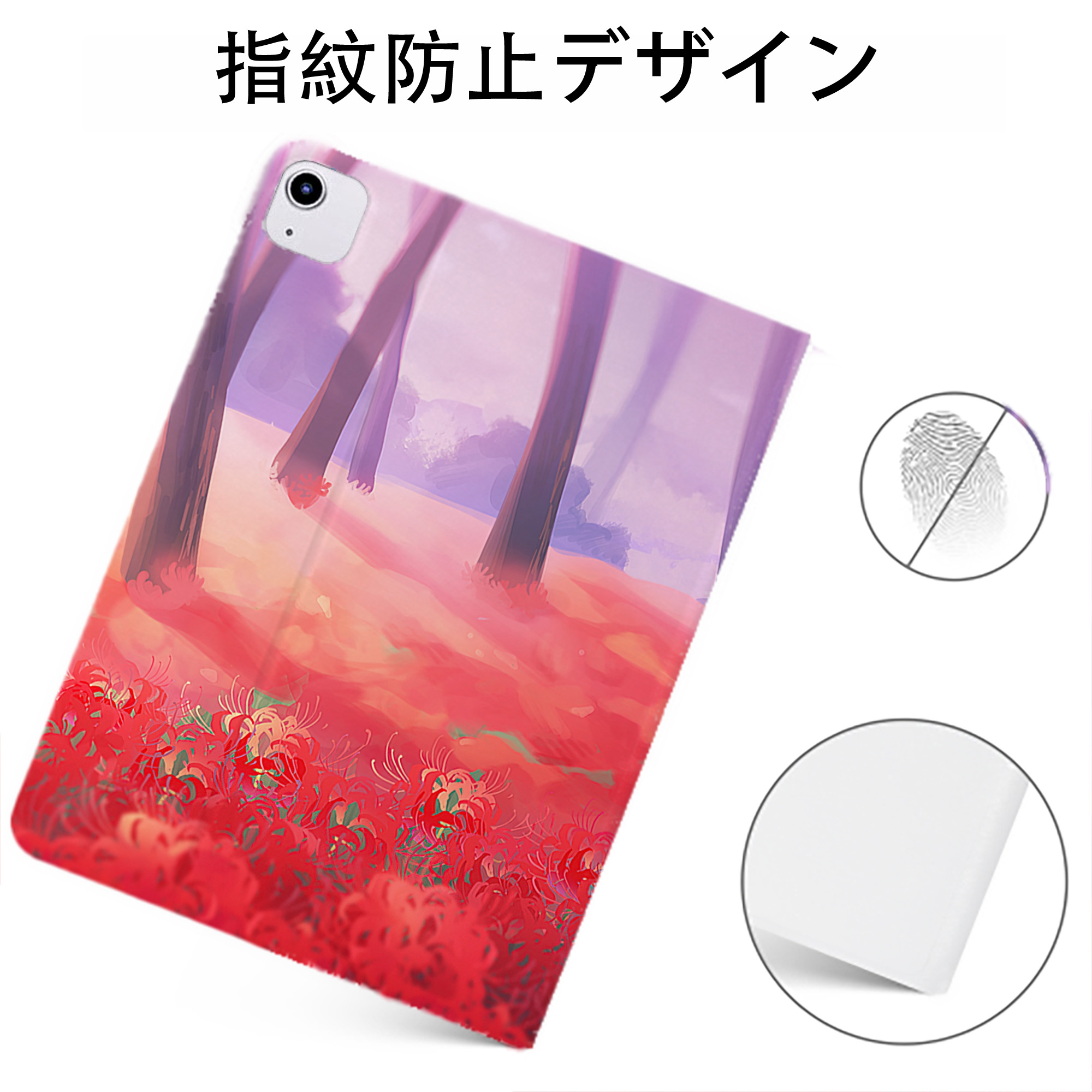 （画像用） 名探偵コナン Detective Conan IPadケース ペンホルダー付き ブックスタイルデザイン